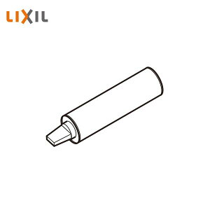 LZZZZ064 LIXIL NV mo RetA 㒣菰pڒ ʏnp 760ml 1{ {Hp