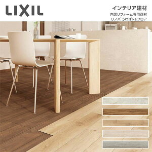 ymo RetAz LIXIL NV  g[Enp 1P[Xi24/1؁j-UF1801-MAFF ؖځEΖڕΉ 2 18mm p tH[ DIY
