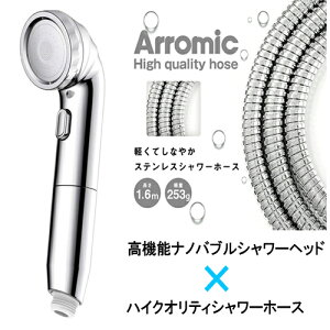 yiz[XZbgzBIRAKU(rN)imouV[wbh @\V[z[XZbg/RP×A~bN/YA-NBS5+H-S1A