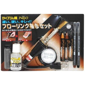 AH-31 z̗F _v@NO.31@t[OCZbg