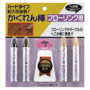 yFB-30zz̗F _ t[Op wt4FZbg