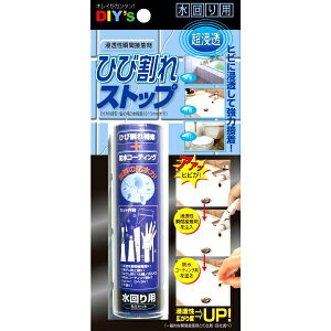 HB-02 z̗F ZuԐڒ܁EЂъXgbvEp