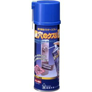 KK-03 z̗F ppE_[Xv[ ̃NX2 ̃NXII 200ml pE_[Xv[   IC Xv[ 4936068001313