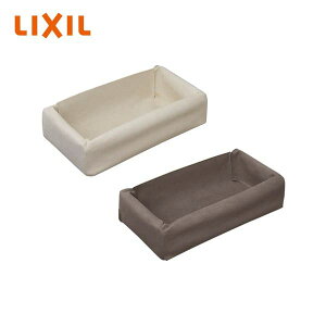 LIXIL/NV@Lǁiɂ؂j nbN n lv X[Xdl }Olbgp[c 458×84×234mm Cgx[WJ LbgXebv LbgEH[N Lbg^[ lR 