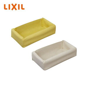 LIXIL/NV@Lǁiɂ؂j nbN n lv X[Xdl }Olbgp[c 458×84×234mm CG[Cgx[W LbgXebv LbgEH[N Lbg^