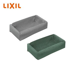 LIXIL/NV@Lǁiɂ؂j nbN n lv p`Odl }Olbgp[c 458×84×234mm CgO[OCbVO[ LbgEH[N Lbg^[ lR 