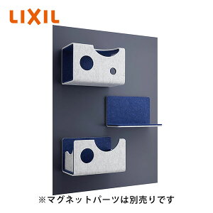 LIXIL/NV@Lǁiɂ؂j ǃpl 3.1×900×1200mm lCr[u[ LbgEH[N LbgXebvLbg^[ lR Ƌ  DIY CeA 킢 yQNPN1WK100z