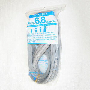 Ԍ˗plbg NBC Ԍ˒֗pS Sr[g GOM 6.8×7m Vo[