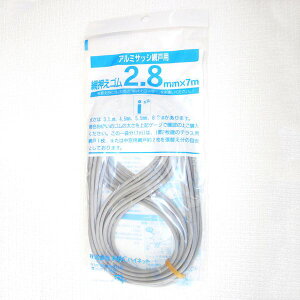 Ԍ˗plbg NBC Ԍ˒֗pS Sr[g GOM 2.8×7m Vo[