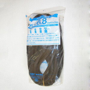 Ԍ˗plbg NBC Ԍ˒֗pS Sr[g GOM 6.8×7m _[NuY