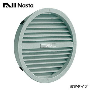 yKS-0384P-R1zNasta L[iX^ C  Œ^Cv J^ Vo[O[