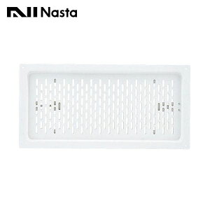 yKS-0822MF-SGzNasta L[iX^ VC X`[ _p[t Vo[O[