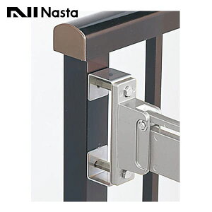 yKS-501EPSzNasta L[iX^ tp[c Ep[c 萠xXy[T[ XeX