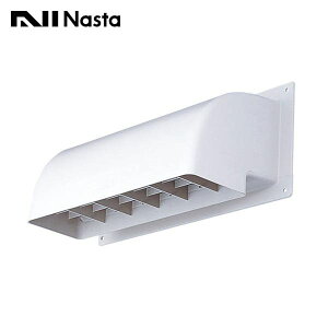 【KS-700PRE-SG】Nasta キョーワナスタ 屋外換気口 樹脂 木枠留め用 強制換気・レンジフードタイプ