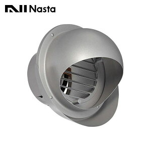 �yKS-87SH00PD1-SV�zNasta �L���[���i�X�^ ���O���C�� �X�e�����X ����J���[�^�C�v �h�΃_���p�[�t �X�p�C������(���a��125)