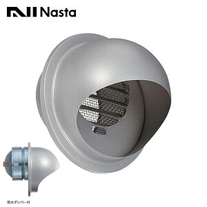 yKS-88SH00DD1#10-SVzNasta L[iX^ OC XeX ΐc^Cv h΃_p[t XpC(a100)