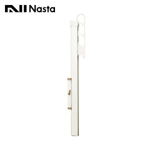 �yKS-DA306ASPN-W�zNasta �L���[���i�X�^ ���O���� �㉺���E�V���[�g�^�C�v L=300mm �z���C�g 2�{����