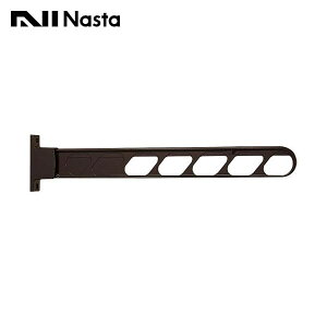 yKS-DA707AB-DBzNasta L[iX^ O O^Cv L=700mm _[NuY 2{