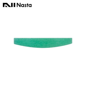 �yKS-FKA8690�zNasta �L���[���i�X�^ �A�����t�B���^�[