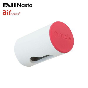 �yKS-NRP022-WR�zNasta �L���[���i�X�^ AirDot �G�A�h�b�g �z���C�g×���b�h