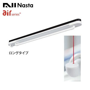 yKS-NRP023-22WBKRzNasta L[iX^ AirBar GAo[ Vt^Cv O^Cv bh