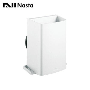 �yKS-V15AH-SG�zNasta �L���[���i�X�^ ���O���C�� �A���~�j�E�� �ϊO���^�C�v �h�΃_���p�[�� �X�p�C������(���a��150) �V���o�[�O���[