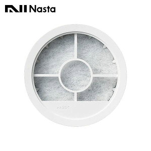 �yKS-V20RA150CF�zNasta �L���[���i�X�^ �t�B���^�[�J�[�g���b�W �A�����t�B���^�[ KS-V20RA150�Ή��i