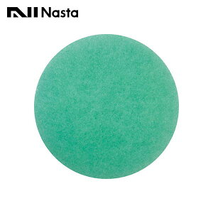 yKS-V20RFKASzNasta L[iX^ AtB^[ 5