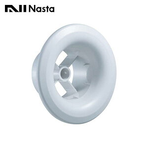 yKS-V3GMPzNasta L[iX^ CKS-V3GpeiXp[c