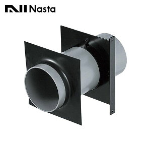 �yKS-V4K150�zNasta �L���[���i�X�^ �C���t�����W�Z�b�g �L���[��150(���a��152) �u���b�N