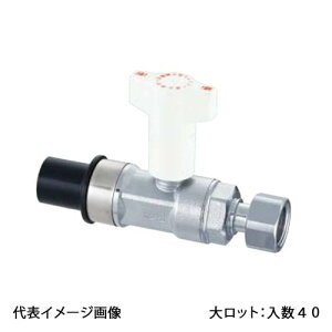 yCB26-2013M-SzI_쏊 t~ٕt{[ou CB26^ HIVP×ibgtA_v^[ 20×G1/2 働bg :40