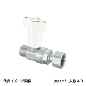 �yCB7-2013M-S�z�I���_���쏊 �t�~�ٕt�{�[���o���u CB7�^ R�˂�×�i�b�g�t�A�_�v�^�[ R3/4×G1/2 �働�b�g ����:40