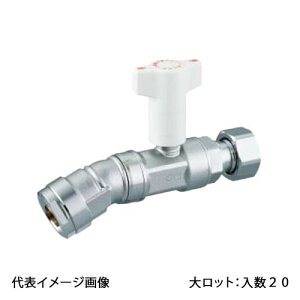 �yCBW22-1313M-S�z�I���_���쏊 �t�~�ٕt�{�[���o���u CBW22�^ 22.5°�_�u�����b�N�W���C���g×�i�b�g�t�A�_�v�^�[ 13A×G1/2 �働�b�g ����:20