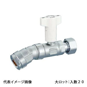 �yCNW22-1313M-S�z�I���_���쏊 �_�u�����b�N�o���u CNW22�^ 22.5°×�i�b�g�t�A�_�v�^�[ �t�~�ٖ� �Ăьa13A×G1/2 �働�b�g ����:20