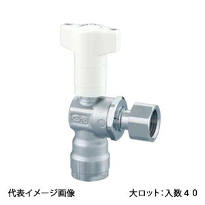 �yCNWL7-1313M-S�z�I���_���쏊 �_�u�����b�N�o���u CNWL7�^ �i�b�g�t�A�_�v�^�[ �t�~�ٖ� �Ăьa13A×G1/2 �働�b�g ����:40