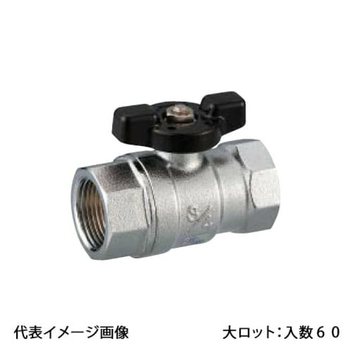 楽天市場】【G-T20M】オンダ製作所 ボールバルブ LPガス低圧用ねじ 