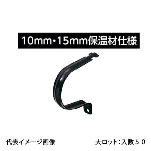 �yGSH-TFD�z�I���_���쏊 �A�^�b�`�����g 10mm�E15mm�ۉ��ގd�l �働�b�g ����:50