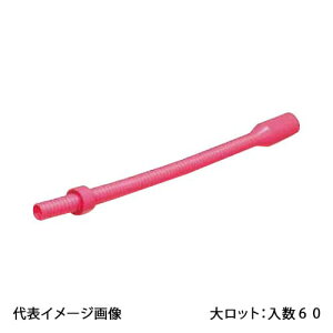 �yGSTC-3016H-P�z�I���_���쏊 �ՔM�L���b�v �s���N �T����30 ������16A �働�b�g ����:60