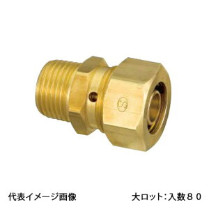 �yKSJ1B-2020�z�I���_���쏊 �J�|��2�W���C���g KSJ1�^ �e�[�p���˂� �ĂьaR3/4×20 �働�b�g ����:80