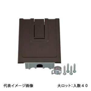 �yOF-560V�z�I���_���쏊 �����R�b�N �ǃ{�b�N�X �u�����Y �働�b�g ����:40