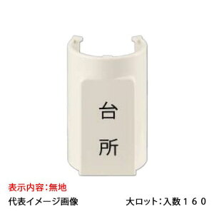 yOSC-135-0zI_쏊 \v[g T36 n 働bg :160