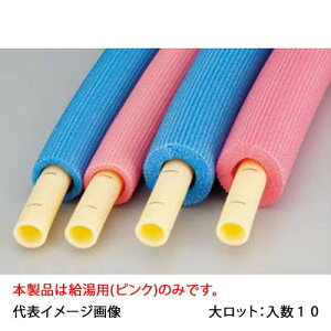 yPB13-P10-3zI_쏊 10mm핢t|ue p 13A 3m 働bg :10