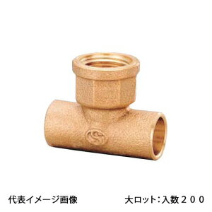 �yPD-004�z�I���_���쏊 �����`�[�Y 15.88×1/2×15.88 �働�b�g ����:200