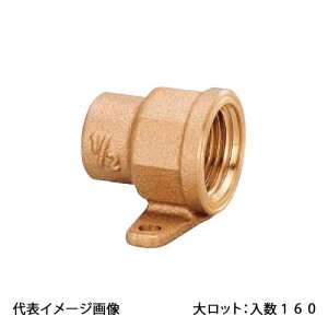 �yPD-013�z�I���_���쏊 ���t�����\�P�b�g 1/2×15.88 �働�b�g ����:160