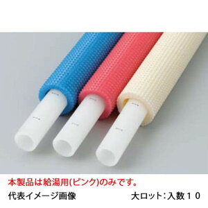 yPEX20C-PP5-3zI_쏊 5mm핢tJ|pCvW p 20A 3m 働bg :10