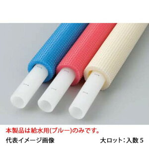 �yPEX25C-PB5-4�z�I���_���쏊 5mm�핢�t�J�|���p�C�vW �����p 25A 4m���� �働�b�g ����:5
