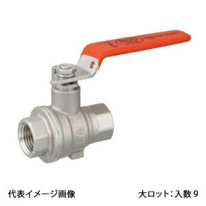 �ySBFF2-25�z�I���_���쏊 SBFF2�^ �{�[���o���u Rc�˂�×Rc�˂� �t���{�A SUS304�n �Ăьa25A �働�b�g ����:9