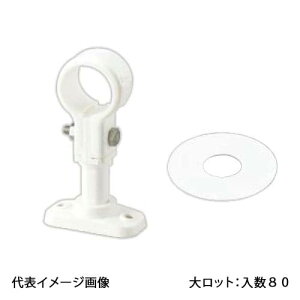 �ySPS2-V16P5�z�I���_���쏊 PP���o���h �r�j�[���v���[�g�Z�b�g ��33 �働�b�g ����:80