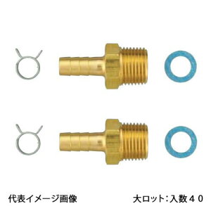 �yTH-505-2P�z�I���_���쏊 �J�|���c�C��W�p����Z�b�g 10A×R1/2 �働�b�g ����:40