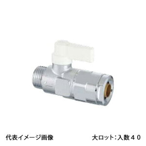 �yWB27-1310MA-S-0�z�I���_���쏊 WB27�^ ���ʒ����{�[���o���u ���s���˂� �A�C�{���[ G1/2×10A �働�b�g ����:40
